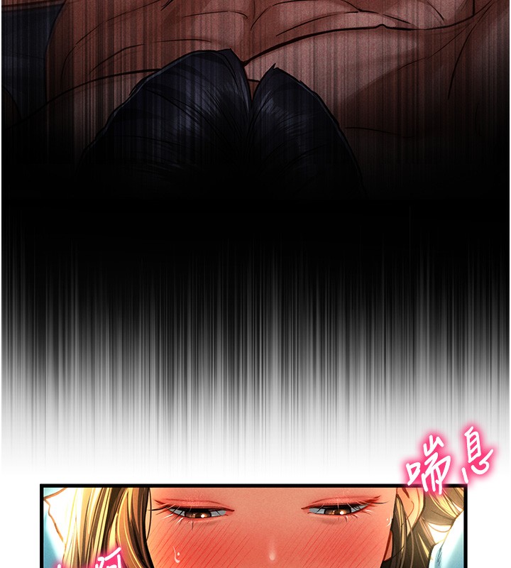 [韩国漫画] 私密视角 剧情,熟女人妻#[171P]-42