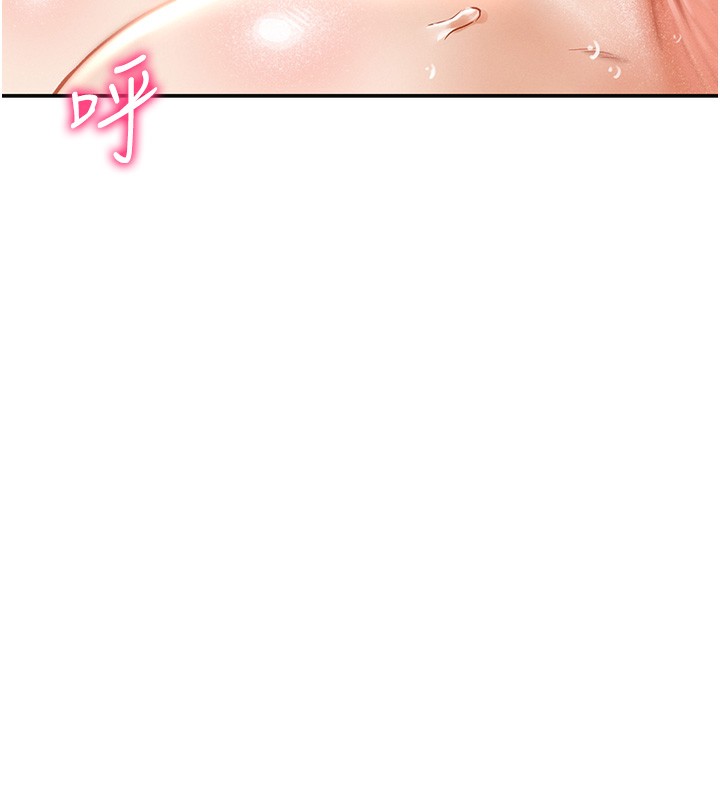 [韩国漫画] 私密视角 剧情,熟女人妻#[171P]-5