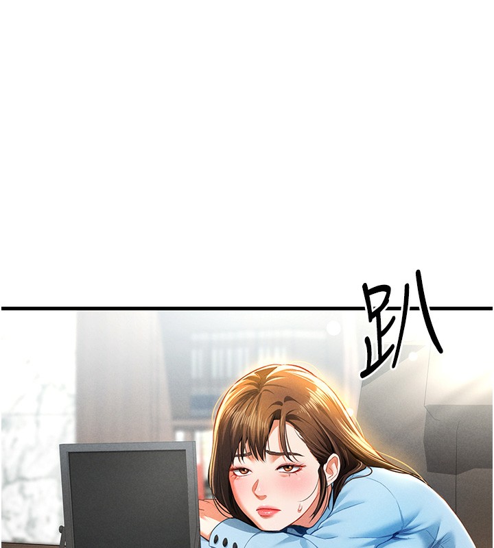 [韩国漫画] 私密视角 剧情,熟女人妻#[171P]-53