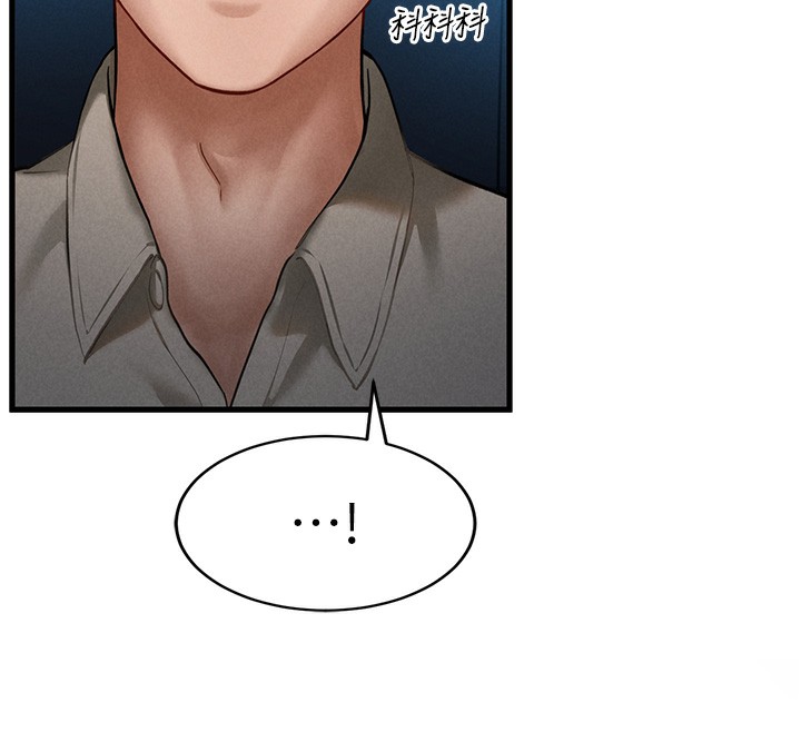 [韩国漫画] 私密视角 剧情,熟女人妻#[171P]-95