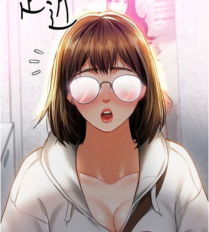 [韩国漫画] 私密视角 剧情,熟女人妻#[152P]-10