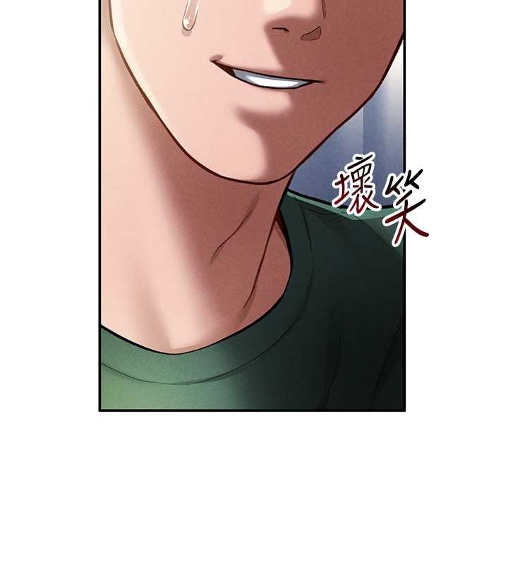 [韩国漫画] 私密视角 剧情,熟女人妻#[152P]-102