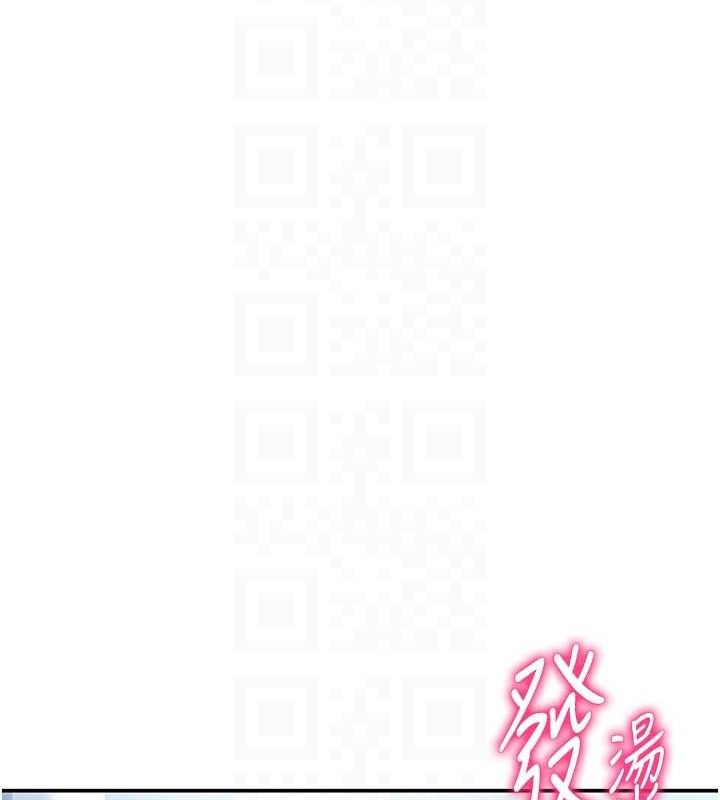 [韩国漫画] 私密视角 剧情,熟女人妻#[152P]-106