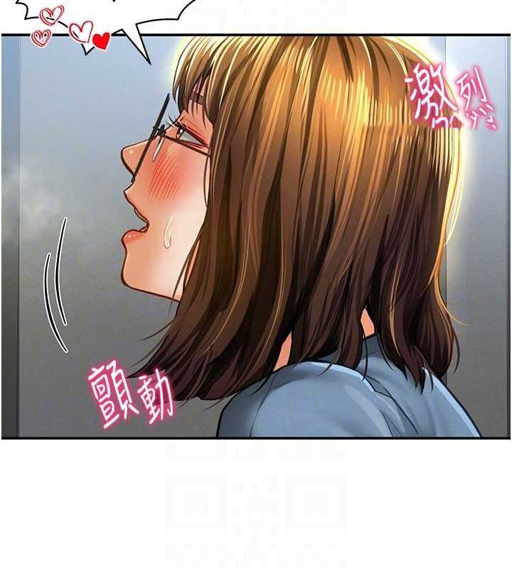 [韩国漫画] 私密视角 剧情,熟女人妻#[152P]-112