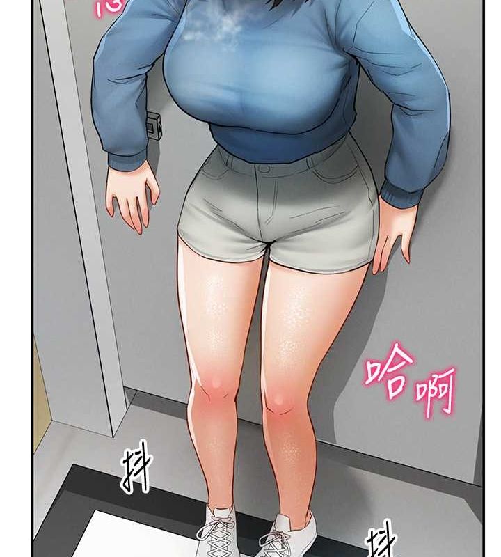 [韩国漫画] 私密视角 剧情,熟女人妻#[152P]-127