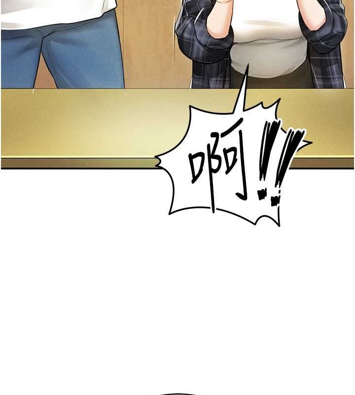 [韩国漫画] 私密视角 剧情,熟女人妻#[152P]-37