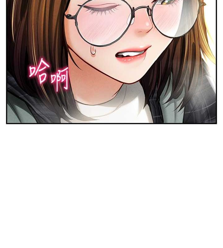 [韩国漫画] 私密视角 剧情,熟女人妻#[152P]-71