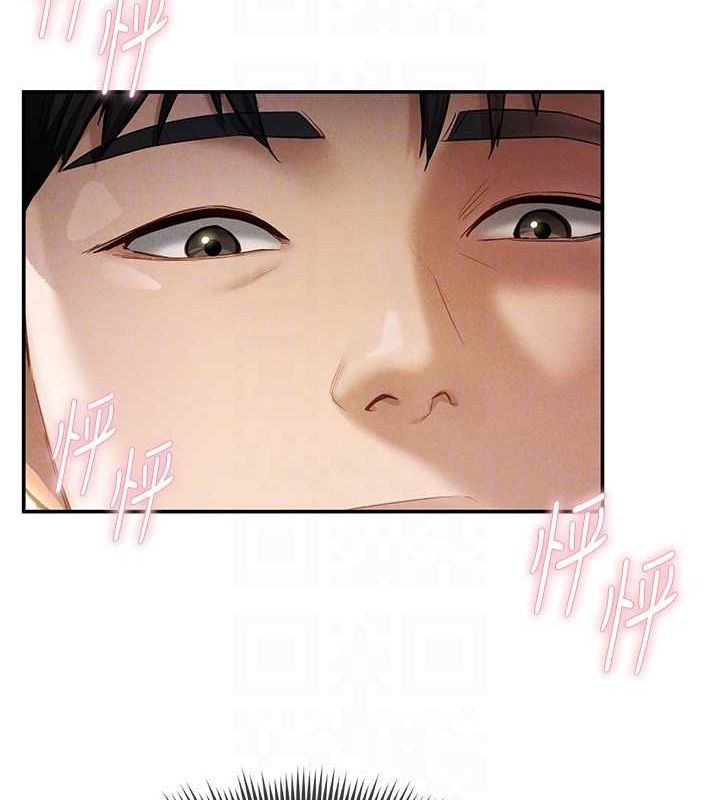 [韩国漫画] 私密视角 剧情,熟女人妻#[152P]-73