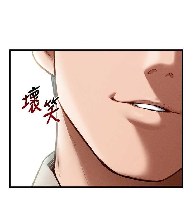 [韩国漫画] 私密视角 剧情,熟女人妻#[152P]-8
