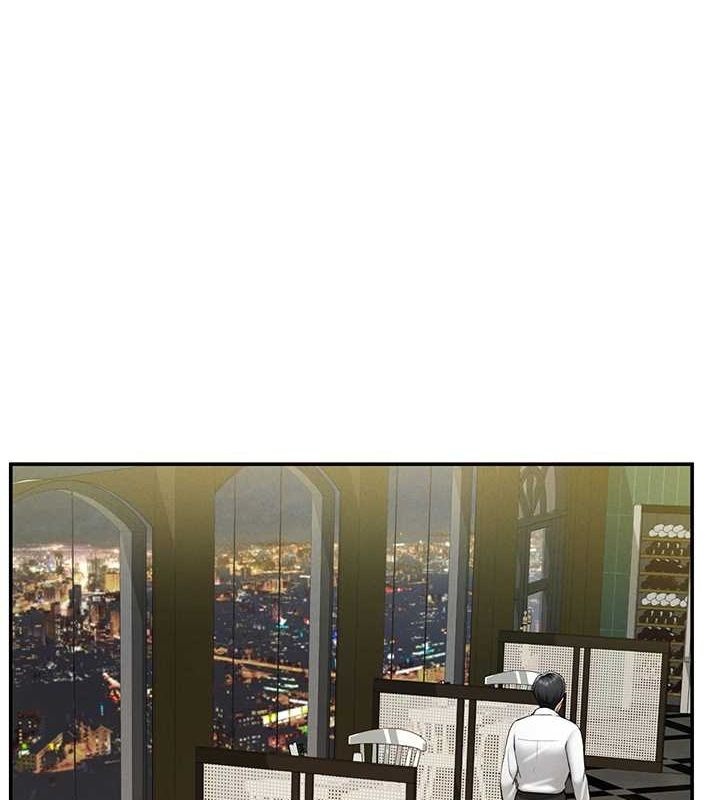 [韩国漫画] 私密视角 剧情,熟女人妻#[142P]-1