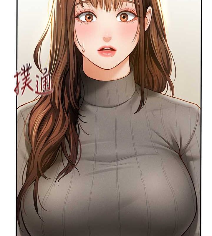 [韩国漫画] 私密视角 剧情,熟女人妻#[142P]-25