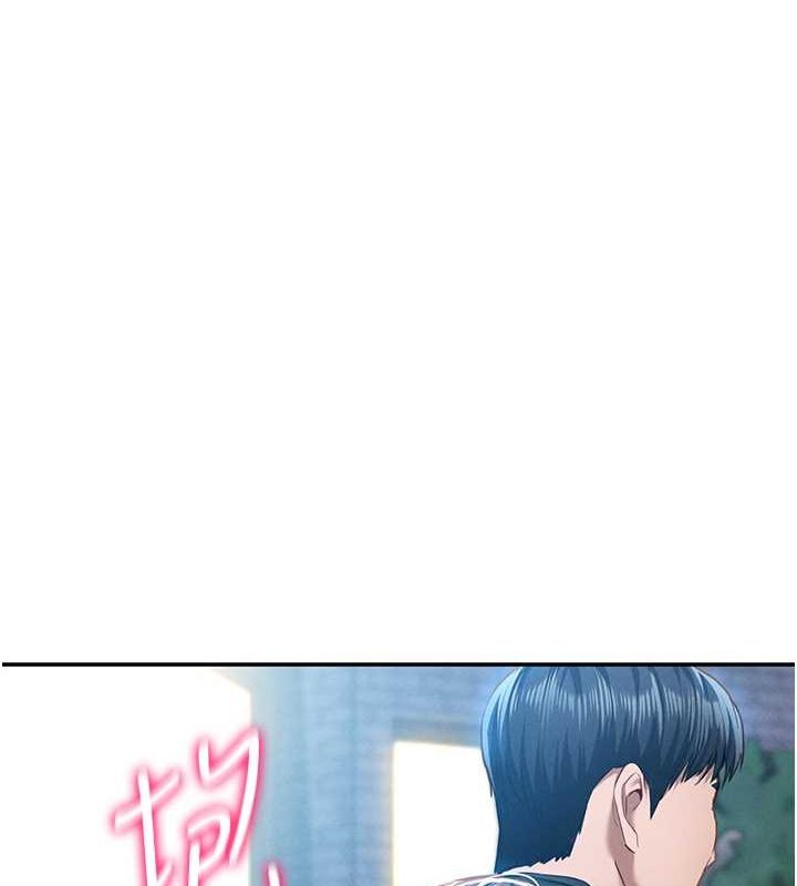 [韩国漫画] 私密视角 剧情,熟女人妻#[142P]-78