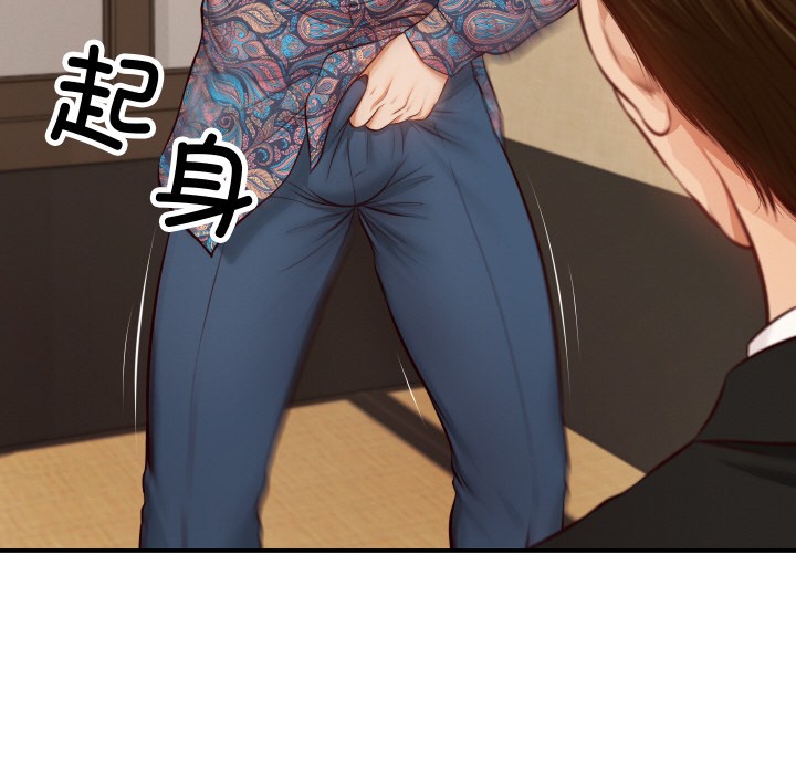 [韩国漫画] 财阀家的女婿 剧情,青年#[229P]-100