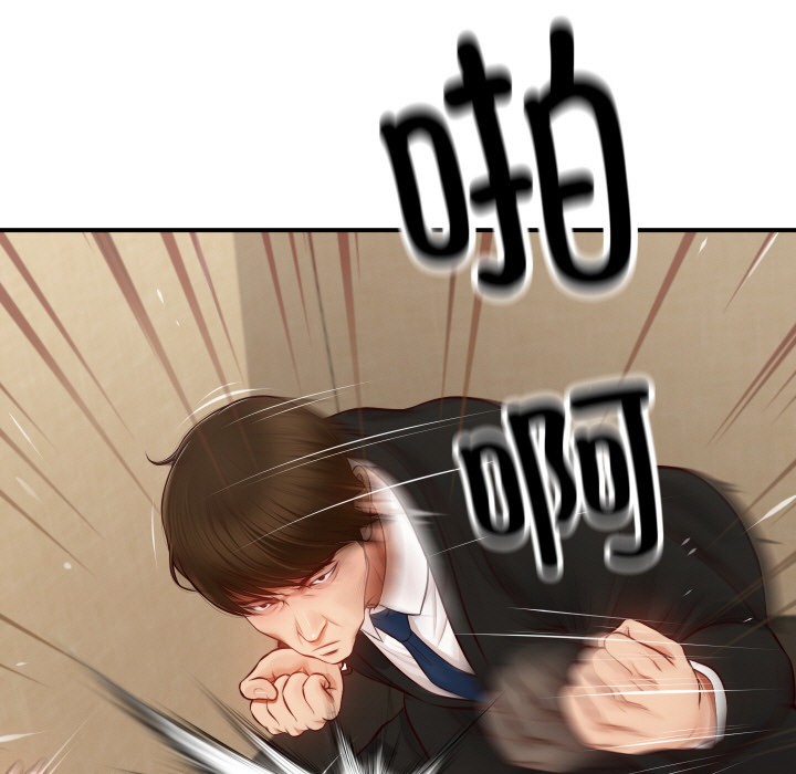 [韩国漫画] 财阀家的女婿 剧情,青年#[229P]-103