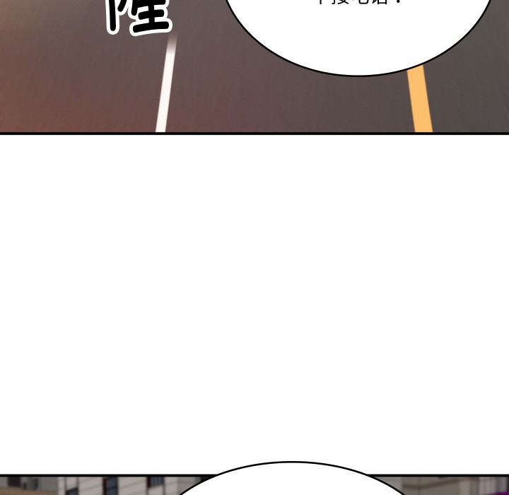 [韩国漫画] 财阀家的女婿 剧情,青年#[229P]-108