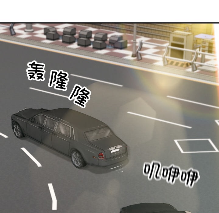 [韩国漫画] 财阀家的女婿 剧情,青年#[229P]-120