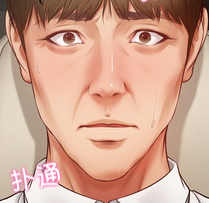 [韩国漫画] 财阀家的女婿 剧情,青年#[229P]-123