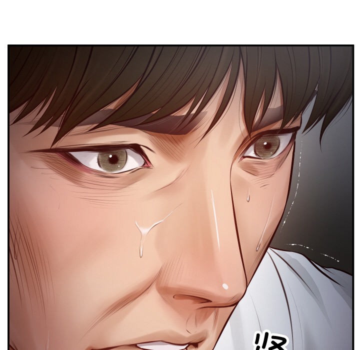 [韩国漫画] 财阀家的女婿 剧情,青年#[229P]-132