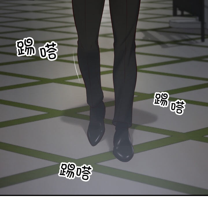 [韩国漫画] 财阀家的女婿 剧情,青年#[229P]-138