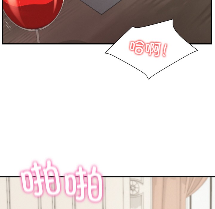 [韩国漫画] 财阀家的女婿 剧情,青年#[229P]-141