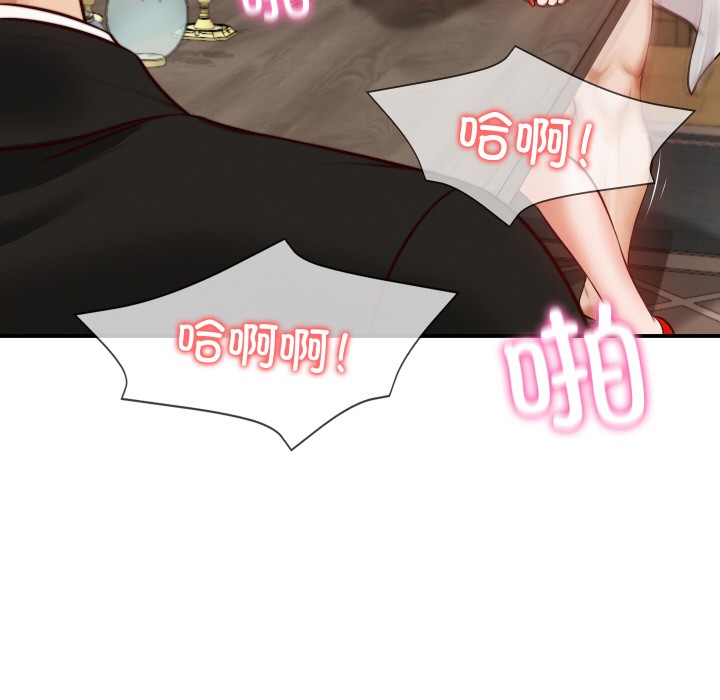 [韩国漫画] 财阀家的女婿 剧情,青年#[229P]-153