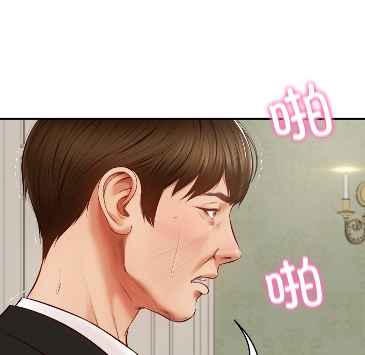 [韩国漫画] 财阀家的女婿 剧情,青年#[229P]-154