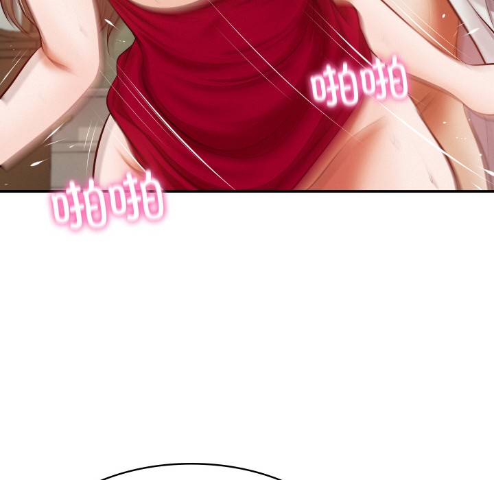 [韩国漫画] 财阀家的女婿 剧情,青年#[229P]-157