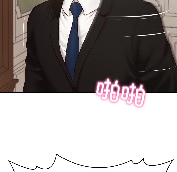 [韩国漫画] 财阀家的女婿 剧情,青年#[229P]-164