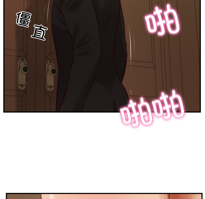 [韩国漫画] 财阀家的女婿 剧情,青年#[229P]-166