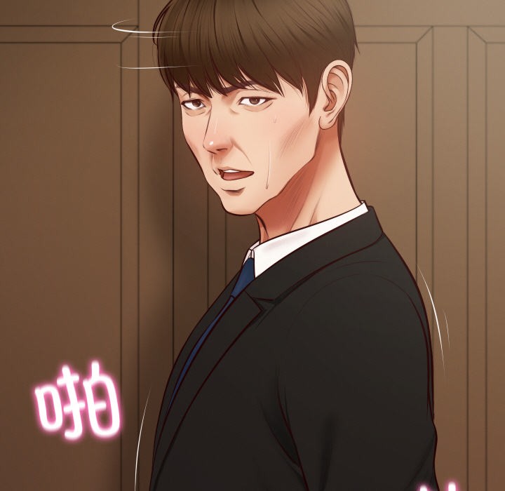 [韩国漫画] 财阀家的女婿 剧情,青年#[229P]-169