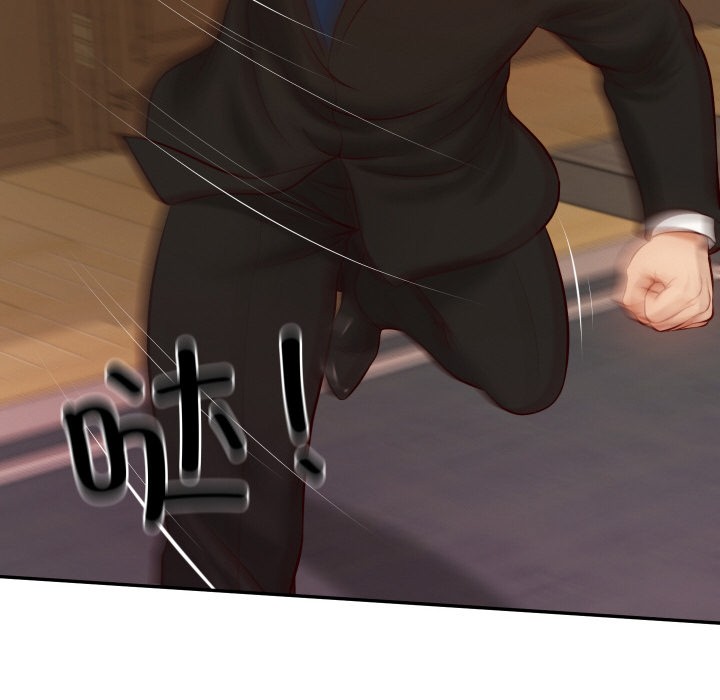 [韩国漫画] 财阀家的女婿 剧情,青年#[229P]-179