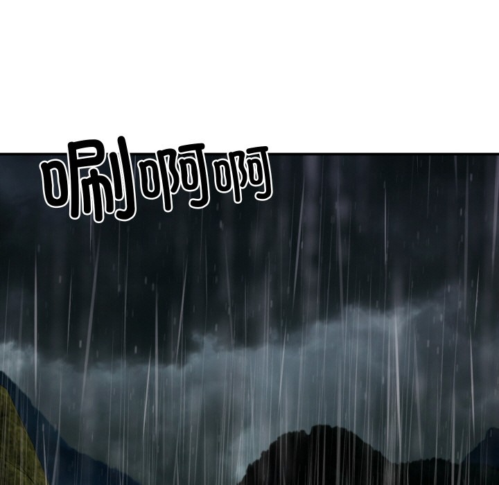 [韩国漫画] 财阀家的女婿 剧情,青年#[229P]-189