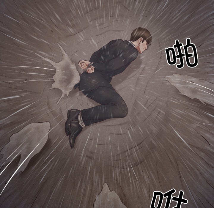 [韩国漫画] 财阀家的女婿 剧情,青年#[229P]-192