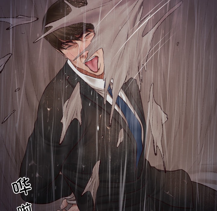 [韩国漫画] 财阀家的女婿 剧情,青年#[229P]-206