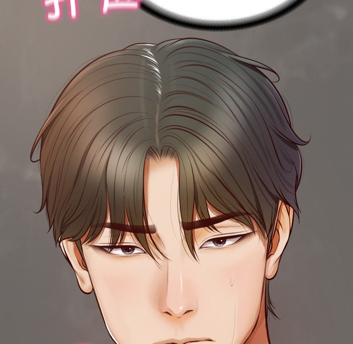 [韩国漫画] 财阀家的女婿 剧情,青年#[229P]-226