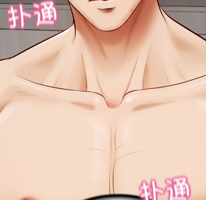 [韩国漫画] 财阀家的女婿 剧情,青年#[229P]-227