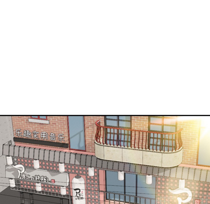 [韩国漫画] 财阀家的女婿 剧情,青年#[229P]-59