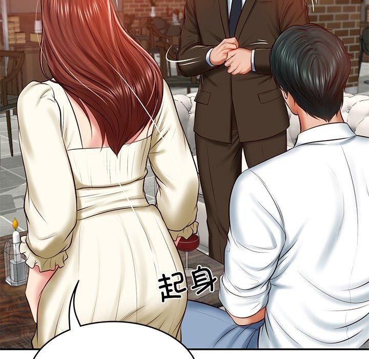 [韩国漫画] 财阀家的女婿 剧情,青年#[181P]-110