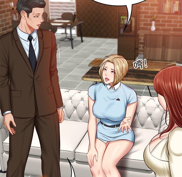 [韩国漫画] 财阀家的女婿 剧情,青年#[181P]-112