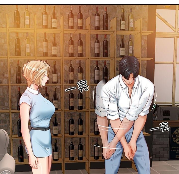 [韩国漫画] 财阀家的女婿 剧情,青年#[181P]-133