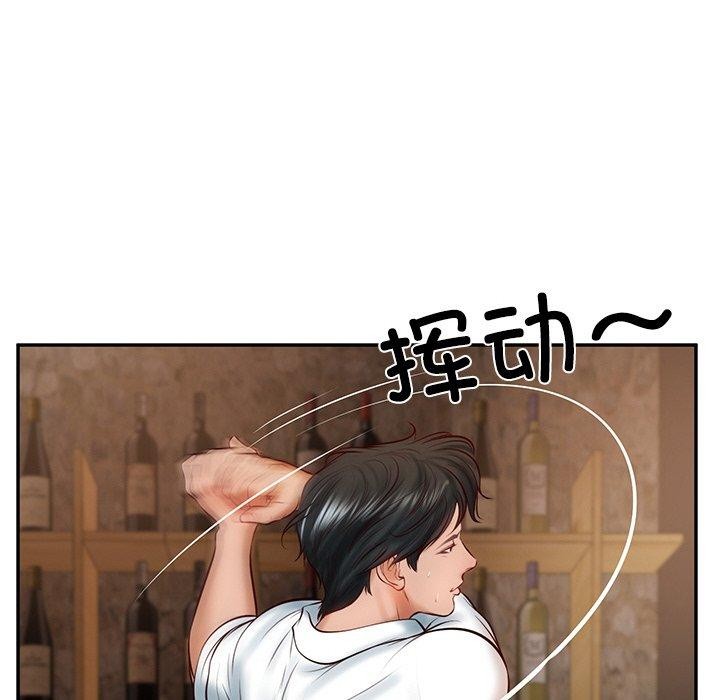 [韩国漫画] 财阀家的女婿 剧情,青年#[181P]-135