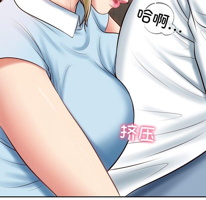 [韩国漫画] 财阀家的女婿 剧情,青年#[181P]-148