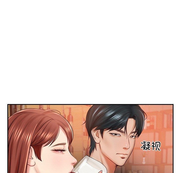 [韩国漫画] 财阀家的女婿 剧情,青年#[181P]-19