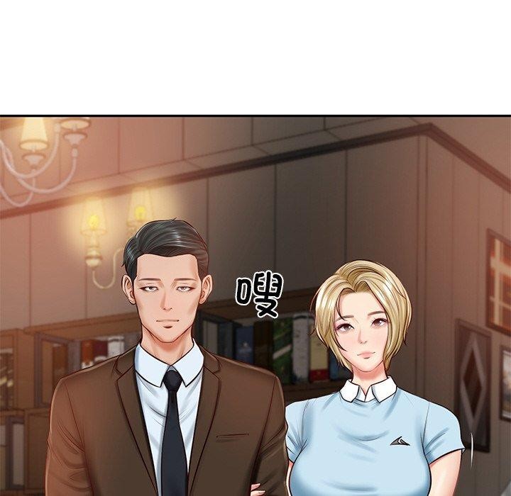 [韩国漫画] 财阀家的女婿 剧情,青年#[181P]-28