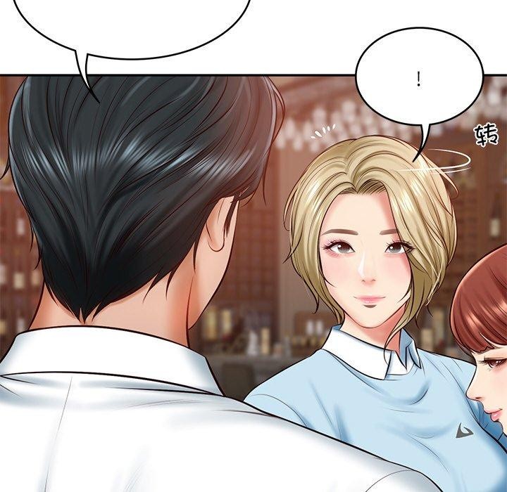 [韩国漫画] 财阀家的女婿 剧情,青年#[181P]-42