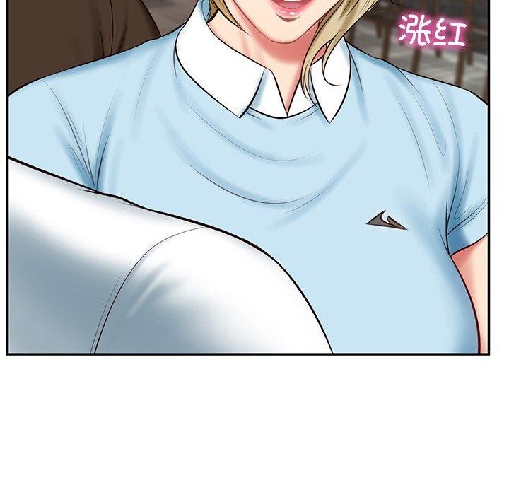 [韩国漫画] 财阀家的女婿 剧情,青年#[181P]-51