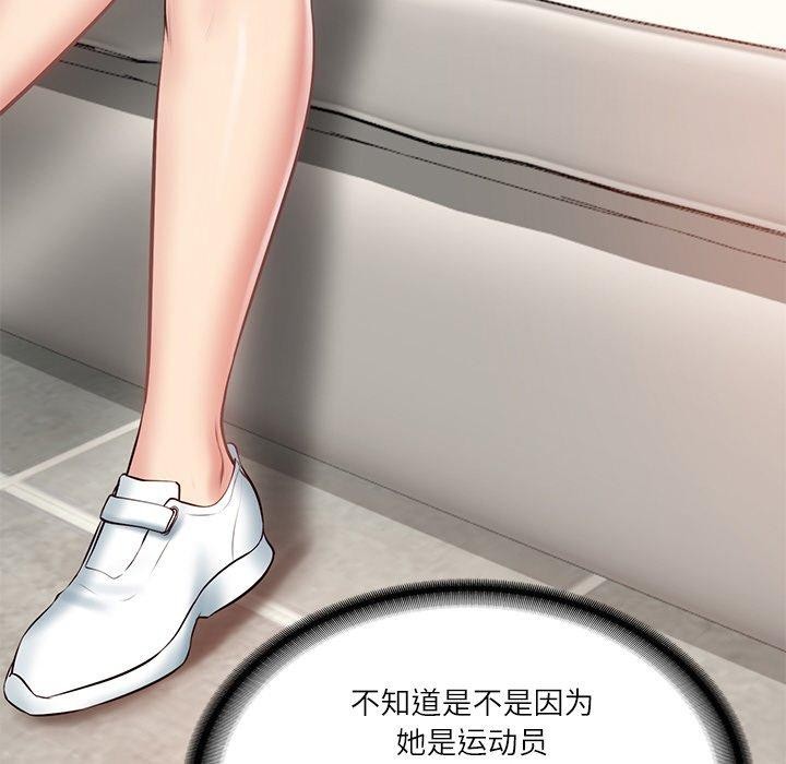 [韩国漫画] 财阀家的女婿 剧情,青年#[181P]-61