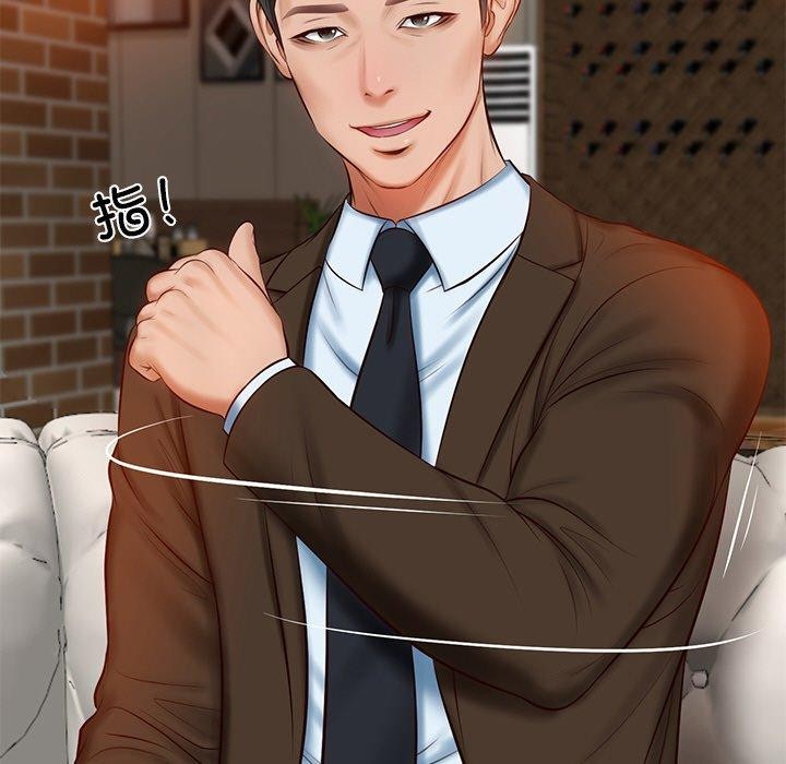 [韩国漫画] 财阀家的女婿 剧情,青年#[181P]-72