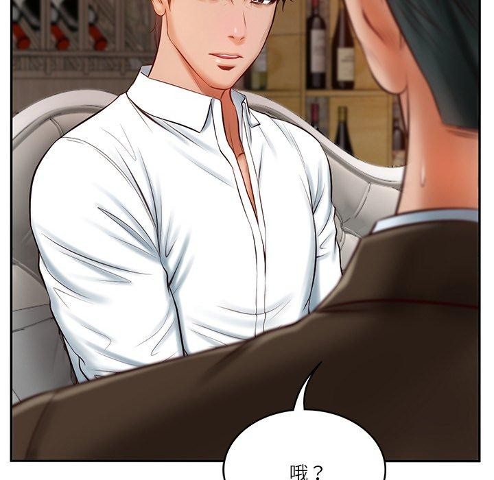 [韩国漫画] 财阀家的女婿 剧情,青年#[181P]-86