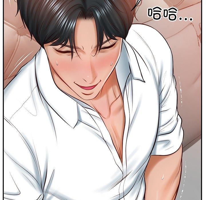 [韩国漫画] 财阀家的女婿 剧情,青年#[181P]-91